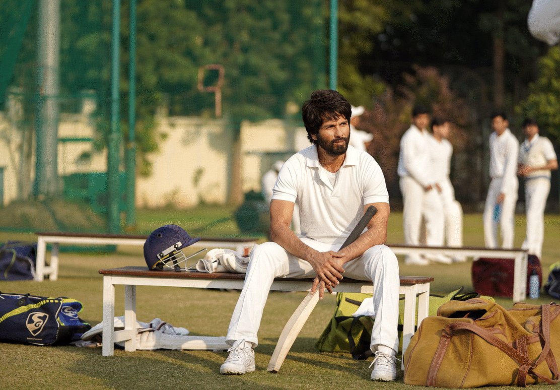 Photo du film Jersey