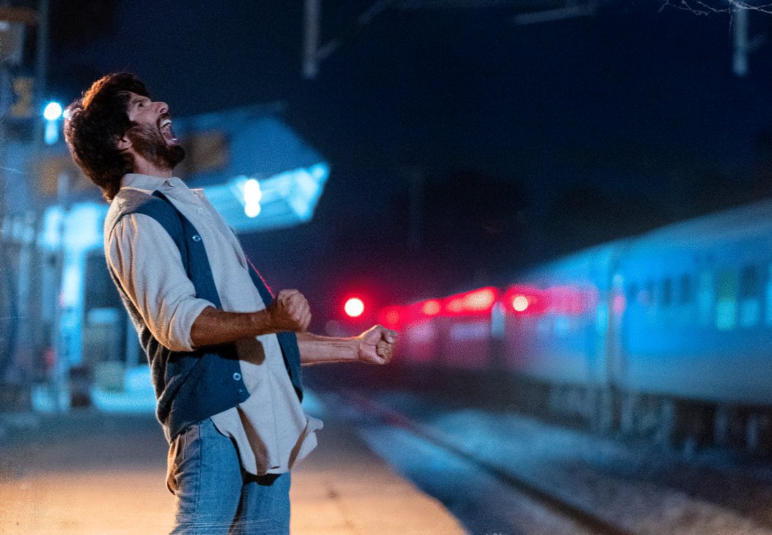 Photo du film Jersey