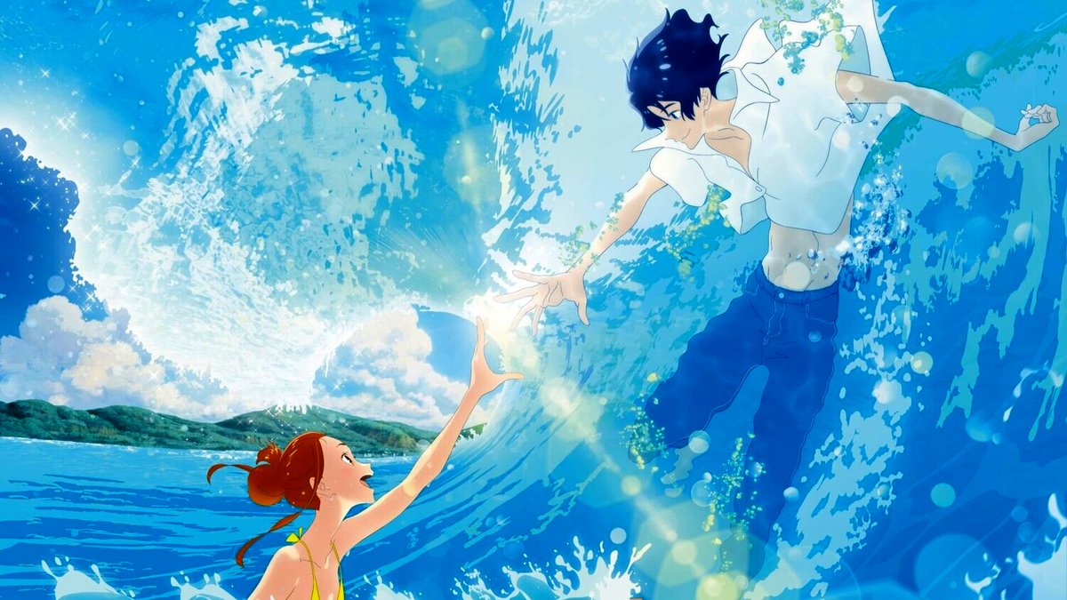 Photo from the movie Kimi to, nami ni noretara [2019]