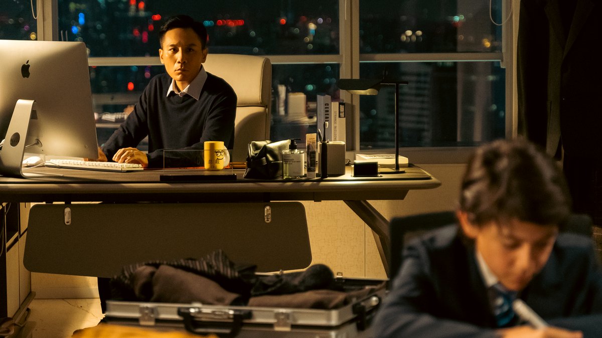 Photo from the movie Moon the Panda [2025]