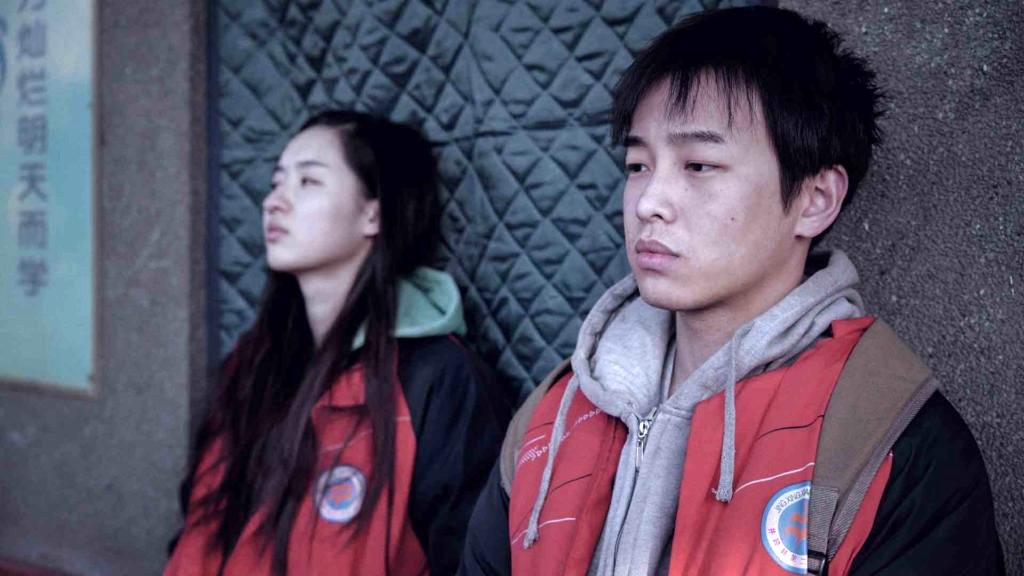 Photo from the movie Da xiang xi di er zuo [2018]