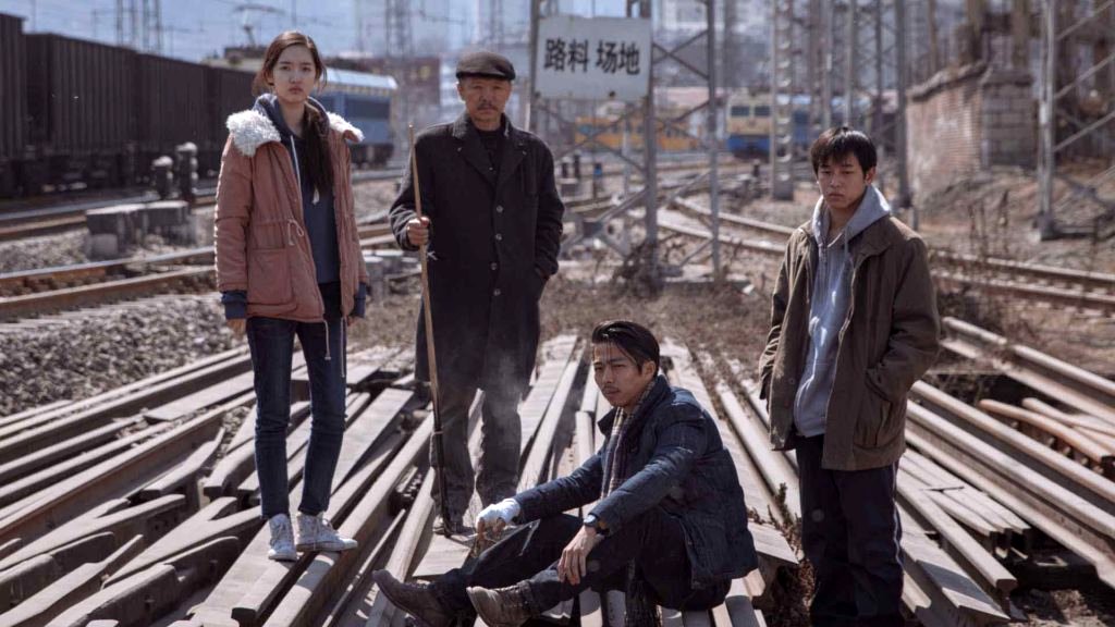 Photo from the movie Da xiang xi di er zuo [2018]