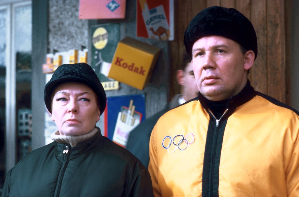 Photo du film On Her Majesty's Secret Service [1969]