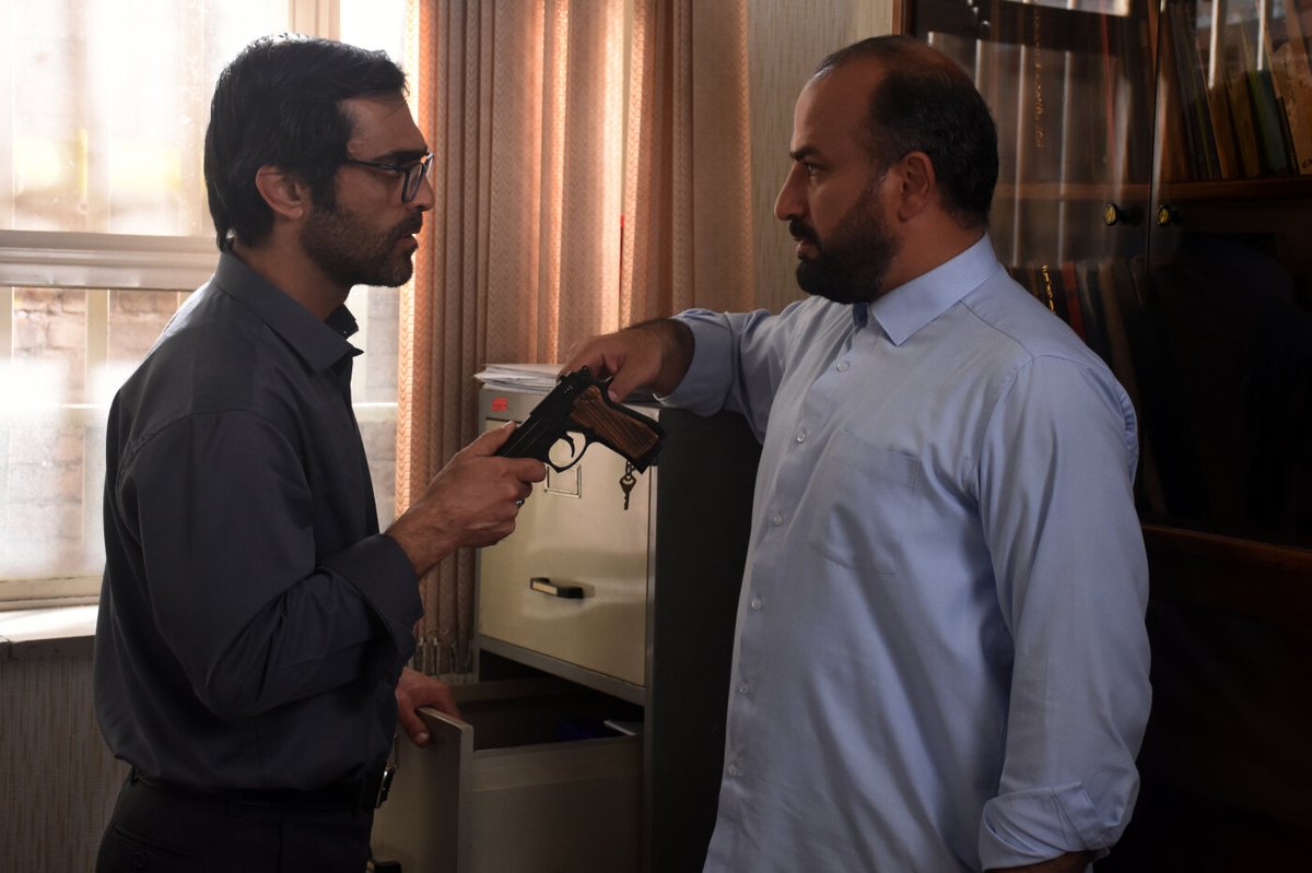 Photo from the movie Les graines du figuier sauvage [2024]