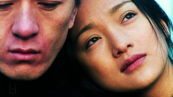 Photo du film Suzhou River