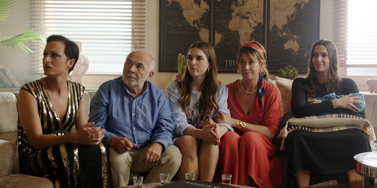 Photo from the movie We Should Have Gone to Greece