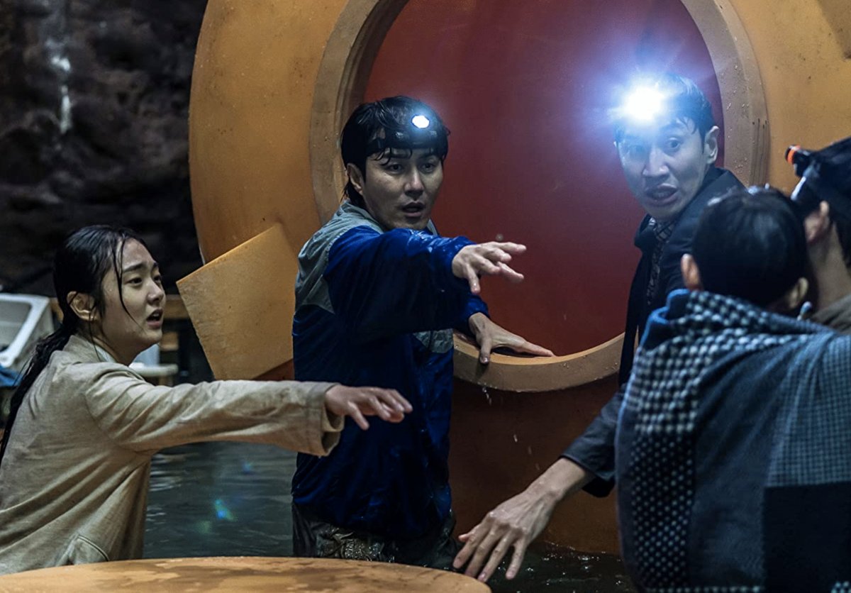 Photo du film Sinkhole [2021]