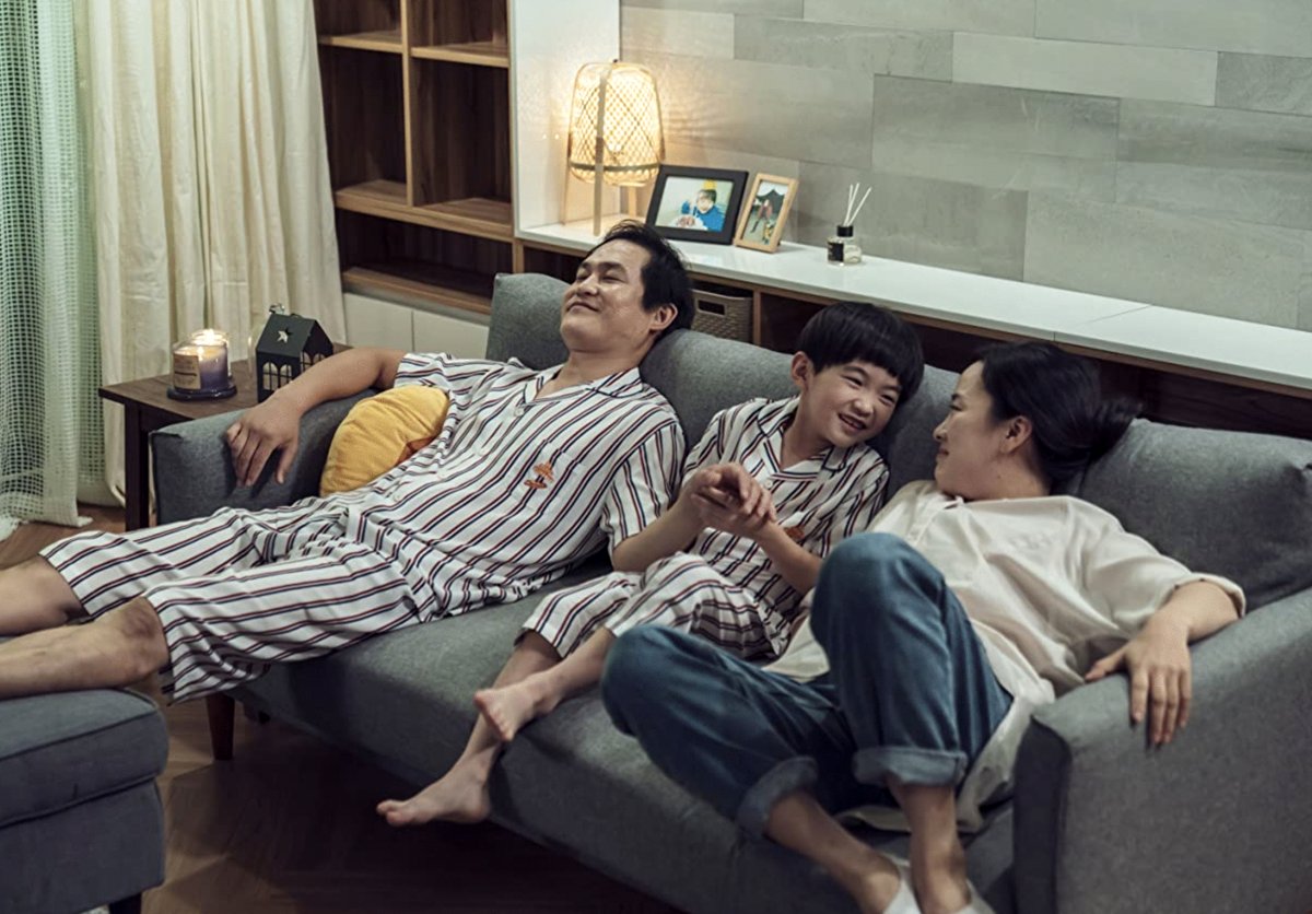 Photo du film Sinkhole [2021]