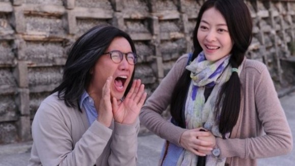 Photo from the movie All's Well End's Well