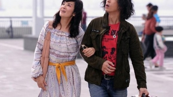 Photo from the movie All's Well End's Well