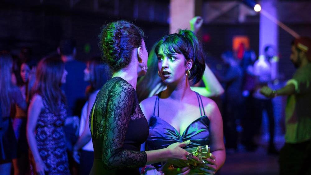 Photo from the movie Aala Kaf Ifrit [2017]