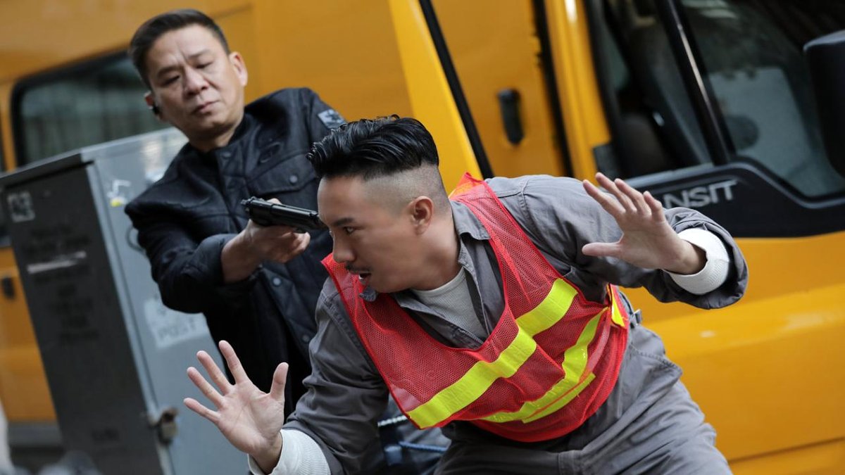 Photo du film Fei lung gwoh gong [2020]