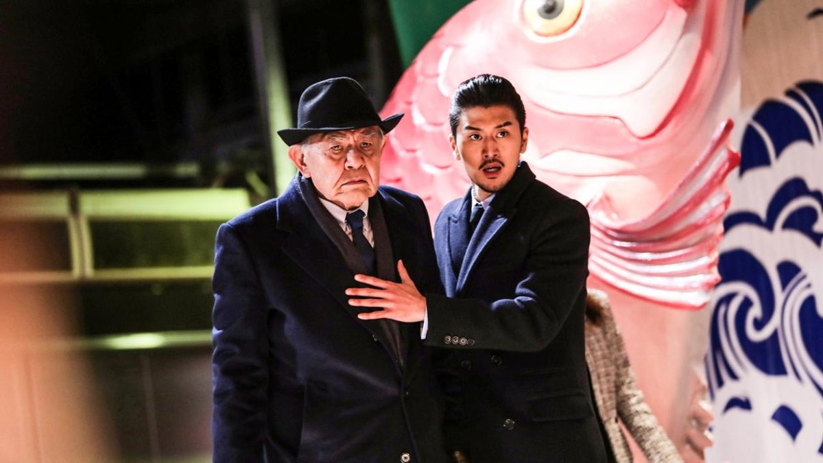 Photo du film Fei lung gwoh gong [2020]