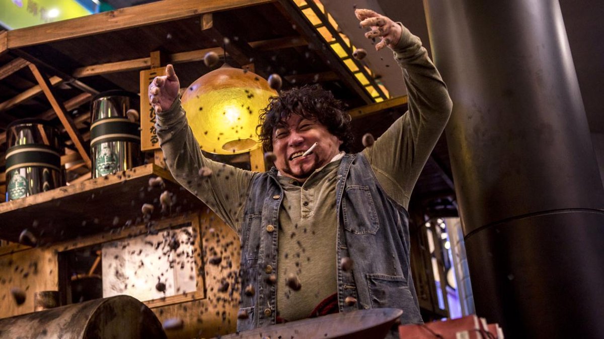 Photo du film Fei lung gwoh gong [2020]