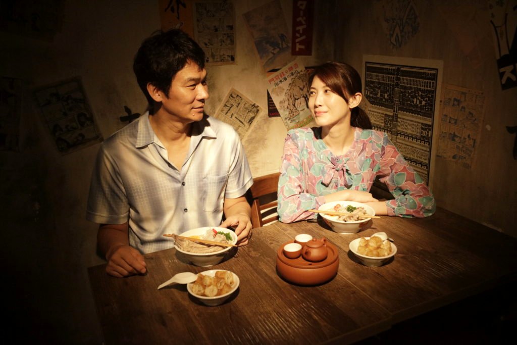 Photo from the movie Ramen Shop [2018]