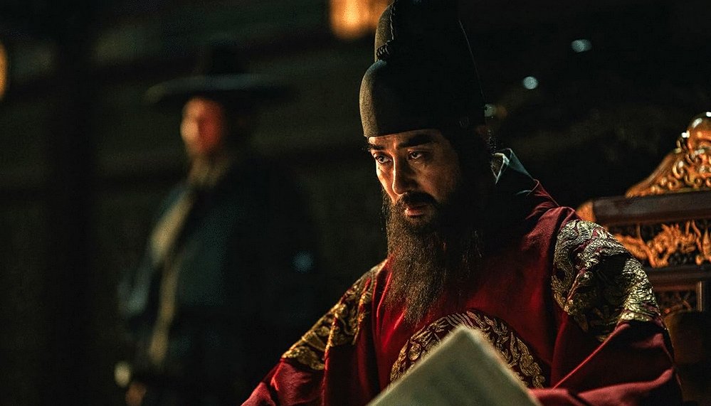 Photo du film Uprising [2024]