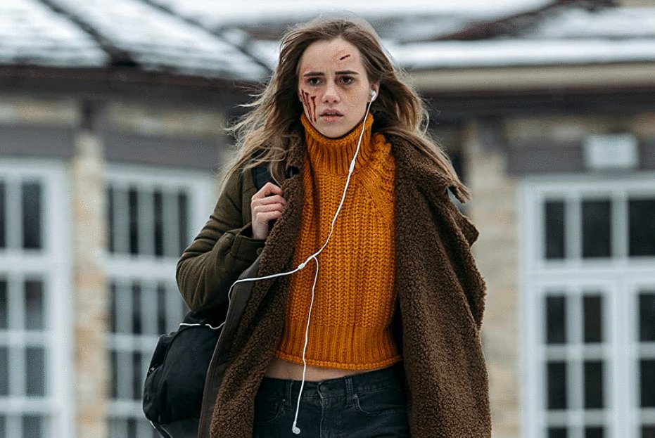 Photo du film Seance [2021]