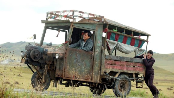 Photo du film Jue di tao wang