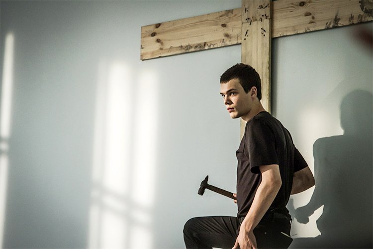 Photo from the movie The Student [2016]