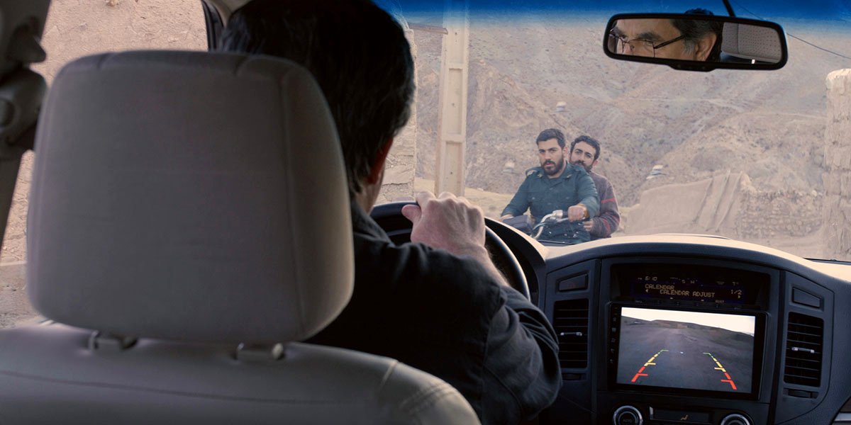 Photo from the movie Khers Nist