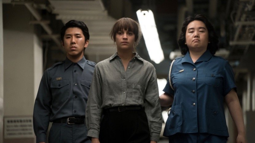 Photo du film Earthquake Bird