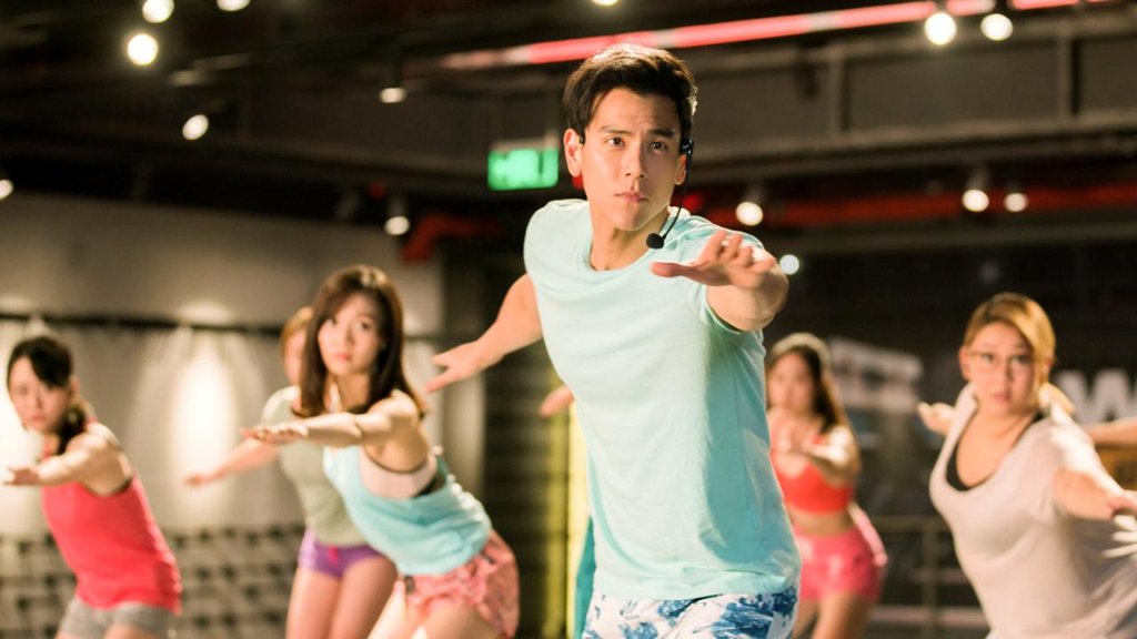 Photo du film Shenye shitang