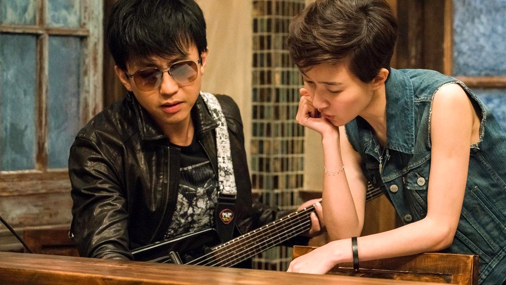 Photo du film Shenye shitang