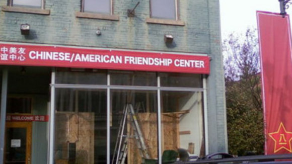 Photo from the movie Red Dawn