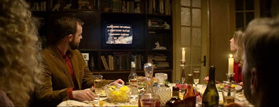 Photo from the movie Kolskaya sverhglubokaya [2020]