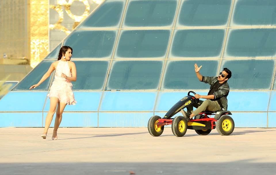 Photo du film Touch and See What Happens