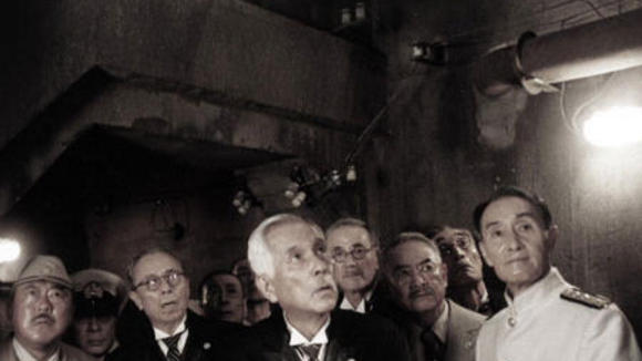 Photo from the movie The Sun