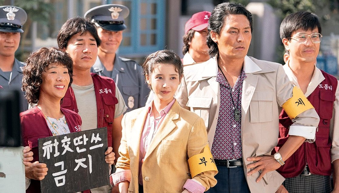 Photo du film Pokssak sogatsuda [2025]