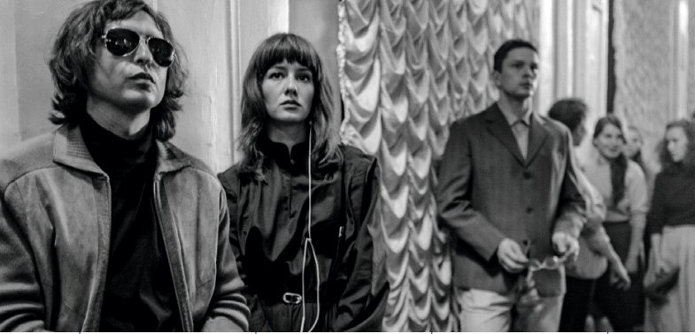 Photo du film L'Été