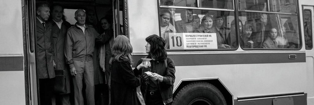 Photo du film L'Été