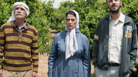 Photo from the movie Lemon Tree