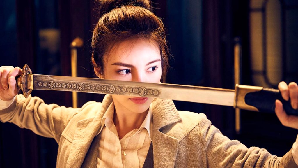 Photo du film Mojin: The Worm Valley [2019]