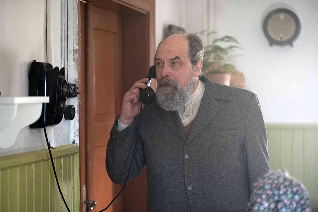 Photo du film The Little Comrade [2018]