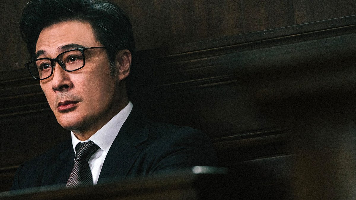 Photo du film Ng poon [2024]