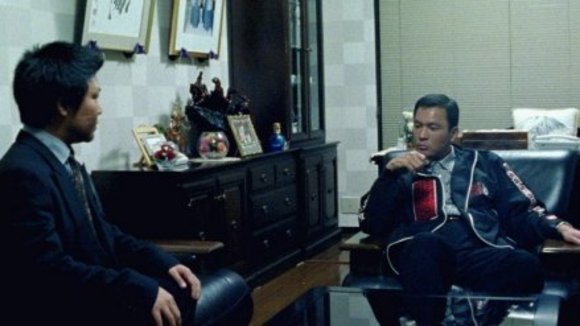 Photo from the movie Young Yakuza [2007]