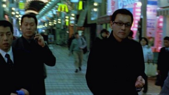 Photo from the movie Young Yakuza [2007]