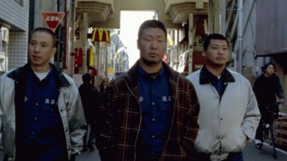 Photo from the movie Young Yakuza [2007]