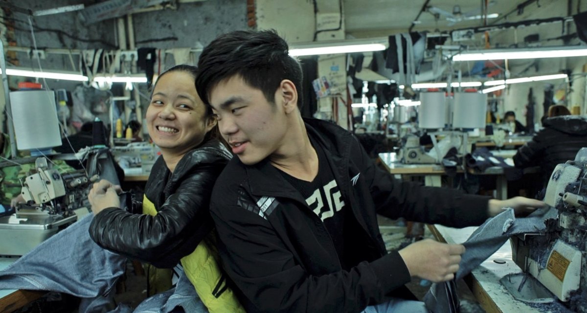 Photo du film Qingchun: Ku [2024]