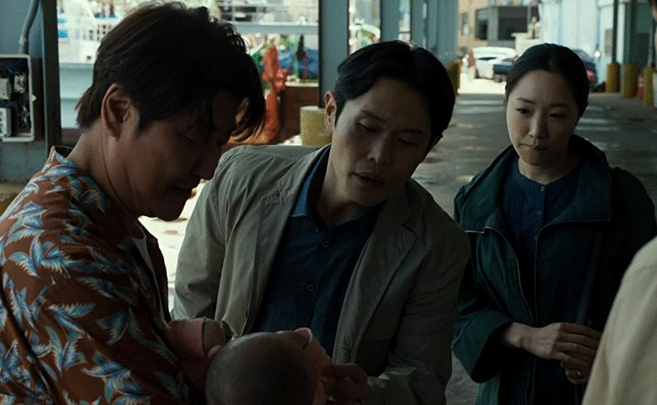 Photo from the movie Broker