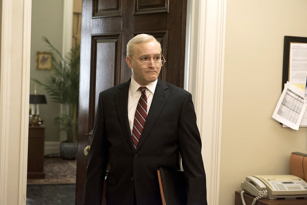 Photo from the movie The Looming Tower