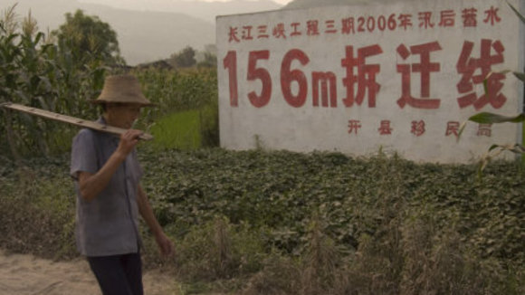 Photo from the movie Up the Yangtze [2007]