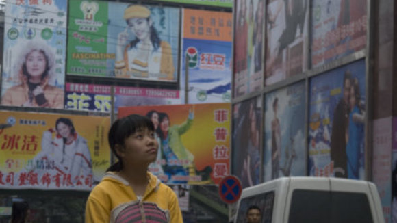 Photo from the movie Up the Yangtze [2007]
