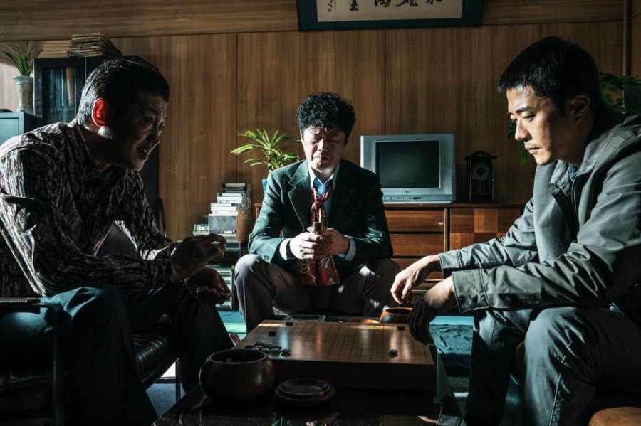 Photo from the movie The Divine Move 2: The Wrathful [2019]