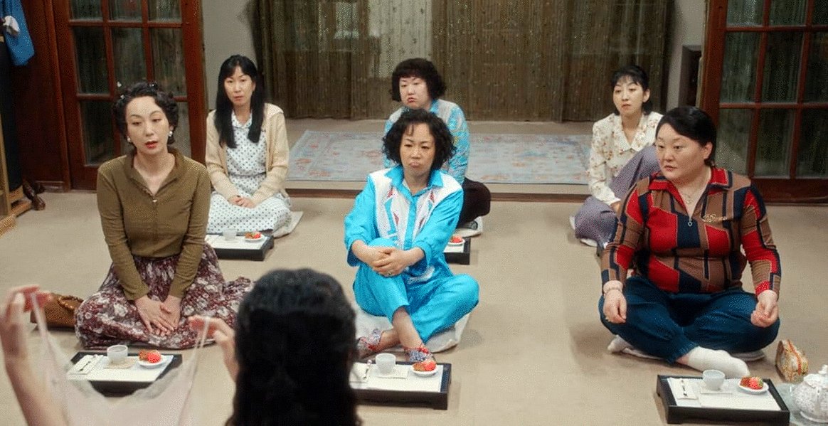 Photo du film A Virtuous Business [2024]