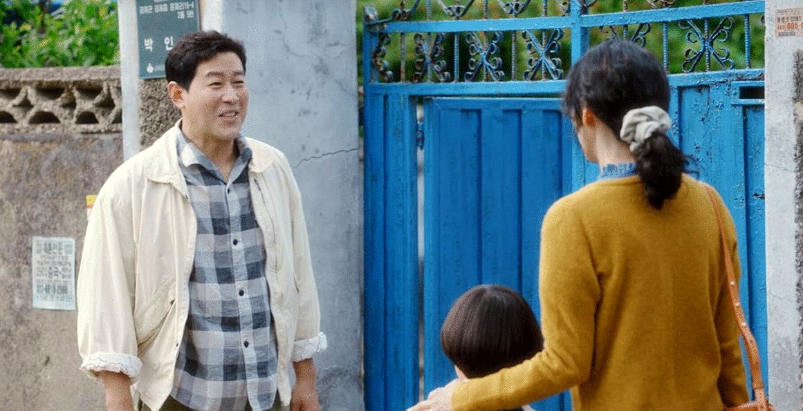 Photo du film A Virtuous Business [2024]