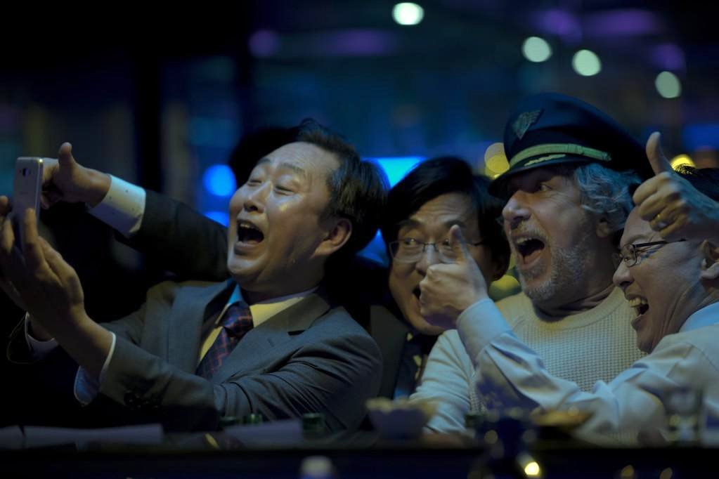 Photo from the movie #IAmHere